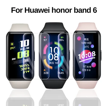 1-12 шт. для Huawei Honor Band 6 Защитная пленка для экрана для Huawei Honor Band 6 ремешок Мягкая гидрогелевая защитная пленка без закаленного стекла