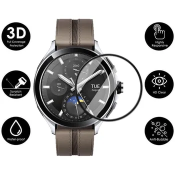 1/2 /3ШТ Защитная Пленка Для Часов Xiaomi Watch 2 Pro HD 3D Композитная Пленка Смарт-Часы От Царапин При падении Защитная Пленка Для Экрана