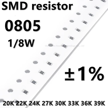 (100шт) высококачественный резистор 0805 SMD 1% 20K 22K 24K 27K 30K 33K 36K 39K 1/8 Вт 2.0 мм * 1.2 мм