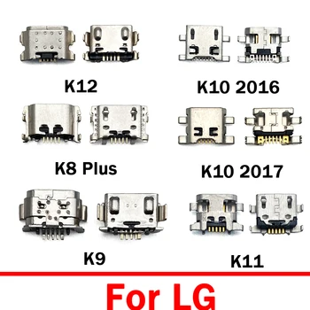 20 шт./лот, Оригинальный Разъем Micro USB Для Зарядки с Разъемом для LG K4 2017 K8 Plus K9 K10 2016 K11 K12 Plus USB Plug Dock Connector
