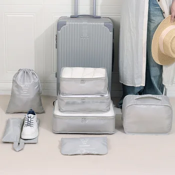 7 шт. / компл. Сумка для хранения багажа, органайзер для одежды, чемодан-куб большой емкости, аккуратный мешочек, коробка для обуви, принадлежности