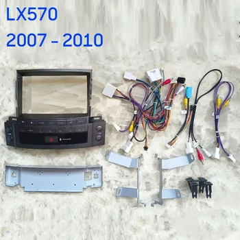 Android Для Lexus LX570 2007-2013 Мультимедийный автомобильный GPS-плеер Навигация Рамка Авторадио и кабель canbus