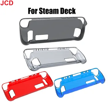 JCD 1 шт. для игры в Steam Deck, встроенный защитный чехол из ТПУ, мягкий чехол из ТПУ для Steam Deck, защитный чехол