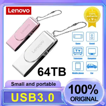 Lenovo USB Флэш-Накопитель 64 ТБ 16 ТБ Memory Stick 4 ТБ 2 ТБ Мобильная Флешка 128 ГБ Металлический U-Диск OTG Pen Drive Оптом С Бесплатным Логотипом