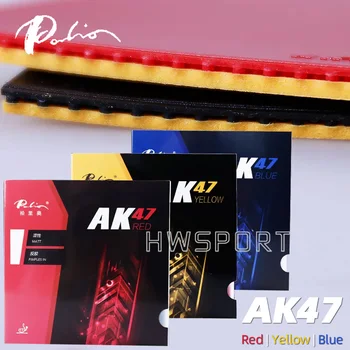 PALIO AK 47 Резиновый для настольного тенниса, Не липкий Резиновый лист для Пинг-понга AK47 Красный Синий Желтый