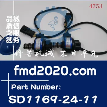PC120-5, PC130-5, PC150-5 электромагнитный клапан 203-60-56180, SD1169-24-11