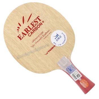 YASAKA EARLEST CARBON + лезвие для настольного тенниса для ракетки для пинг-понга Ракетка для пинг-понга Бита