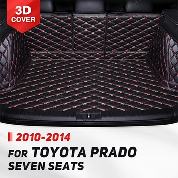 Автоматическое Полное покрытие коврика багажника для Toyota Prado 7-Seat 2010-2014 13 12 11 Накладка на багажник автомобиля, Аксессуары для защиты салона