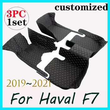 Автомобильные коврики для Haval F7 2019 2020 2021 Пользовательские Автоматические Накладки для ног Автомобильный ковер аксессуары для интерьера