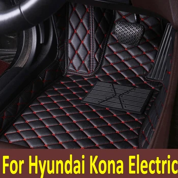 Автомобильные коврики для Hyundai Kona Electric OS 2018 2019 2020 2021 2022, Ковры с защитой от грязи, Кожаные коврики, аксессуары для автомобилей