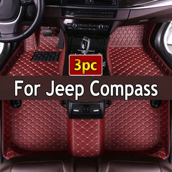 Автомобильные коврики для Jeep Compass 2021 2022 2023 2024, Ковры, накладки для ног, Аксессуары, детали интерьера, Водонепроницаемые защитные коврики, чехлы