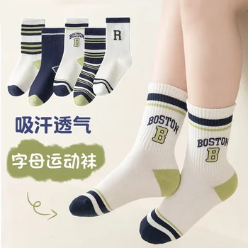 Детские осенние новые опрятные детские носки средней длины в полоску с буквами, большие детские студенческие спортивные носки