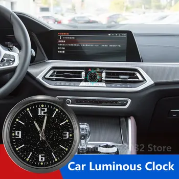Для BMW X6 G06 F16 E72 E71 Автомобильные Часы Светящиеся Звездные Мини Цифровые Часы Кварцевые Вентиляционные Отверстия Зажим Для Выхода Украшения Аксессуары