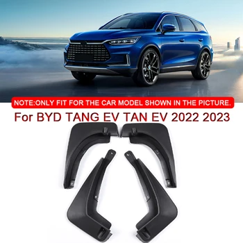Для BYD TANG EV TAN EV 2022 2023 Автомобильный Стайлинг ABS Автомобильные Брызговики Брызговики Брызговики Переднее Заднее Крыло Автоаксессуар