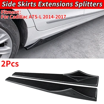 Для Cadillac ATS-L 2014-2017 Автомобильные боковые юбки, аксессуары, бампер, спойлер, защитные панели, противоаварийный диффузор, защита губ, ABS