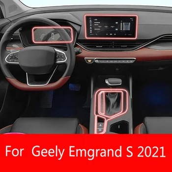 Для Geely Emgrand S 2021 навигационная пленка ЖК-экран Закаленное стекло TPU защитная пленка Аксессуары для Пленки Против царапин