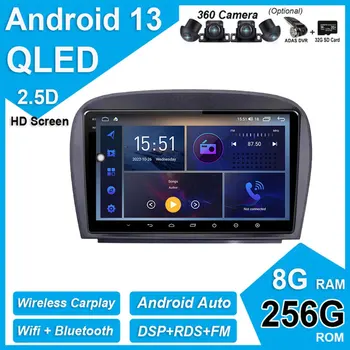 Для Mercedes Benz SL R230 SL350 SL500 SL55 SL600 SL65 2001-2007 Android 13 Carplay Автомобильный Радиоплеер GPS Навигация Мультимедиа