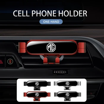 Для MG Car Air Vent Крепление Для Мобильного Телефона Поддержка GPS Держатель Телефона Подставка Hector TF GT ZR RX5 RX8 350 550