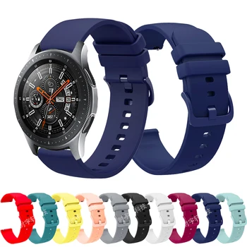 Для Samsung Galaxy Watch 42 мм 46 мм Ремешок 20 мм 22 мм Силиконовый Браслет Correa Для Galaxy 3 41 мм 45 мм/Gear S3 S2 Спортивный Мужской Браслет