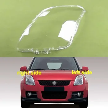 Для Suzuki Swift 2005-2016 Корпус фары Налобный фонарь Прозрачный абажур Крышка объектива из оргстекла (черно-белый универсальный)