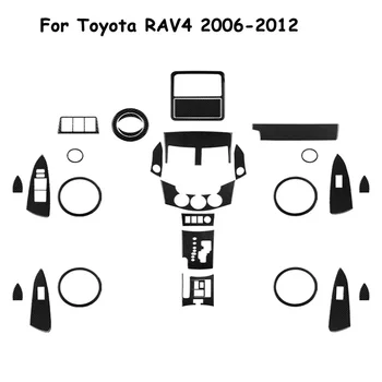 Для Toyota RAV4 2006 2007 2008 2009 2010 2011 2012 Автомобильные Аксессуары Наклейки из углеродного волокна, декоративные полоски для интерьера, отделка крышки