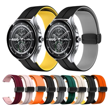 Для Xiaomi Watch 2 Pro Ремешок Силиконовый Браслет Браслет Для Mi Watch Color 2/S1 Active/S2 42 мм 46 мм/S3 Smart Watch Band Correa
