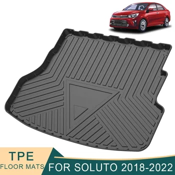 Для грузового лайнера KIA SOLUTO 2018-2022 Всепогодные нескользящие коврики для багажника из TPE, водонепроницаемый поддон для багажника, ковер для багажника