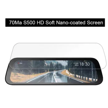 Для защитного экрана 70Mai S500 HD Soft с нанопокрытием