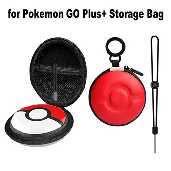 Жесткая защитная сумка от царапин с ремешком, ящик для хранения, переносная сумка для игровых аксессуаров EVA для Pokemon GO Plus + Travel