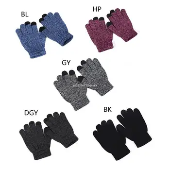 Зимние Термальные перчатки, варежки для бега, Теплые Вязаные Перчатки, подарок на День Рождения, Унисекс, прямая поставка