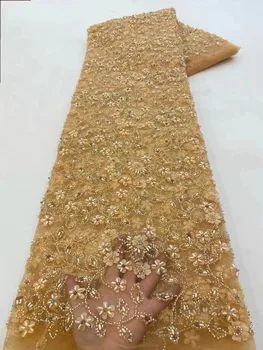 Золотая Африканская кружевная ткань 2023, Высококачественная 3D Ткань из бисера, Материал для вышивания Кружева, Нигерийская Свадебная Ткань, Белая Сетка, Сетчатое кружево