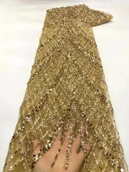 Золотые Африканские Блестки, вышитые бисером Кружевные ткани 2023 года, Высококачественная Последовательная вышивка, Французская Нигерийская кружевная ткань для свадебного шитья