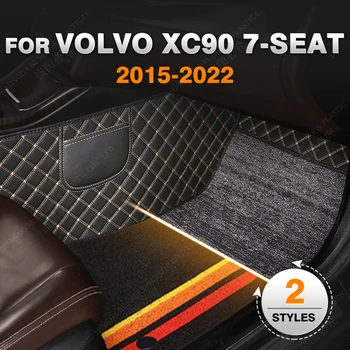 Изготовленные на заказ Двухслойные Автомобильные коврики для Volvo XC90 7 Мест 2015-2022 16 17 18 19 20 21 Футовый Ковер Аксессуары для Интерьера