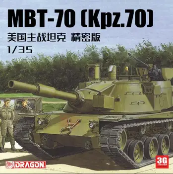Комплект прототипов танков Dragon 3550 в масштабе 1/35 США/Западная Германия MBT-70 (Kpz.70)