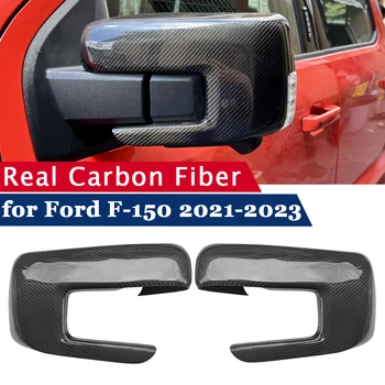 Крышка Зеркала заднего Вида для Ford F-150 2021-2023 Из Настоящего Углеродного Волокна, Боковые Зеркальные Чехлы, Дополнительная Рамка, Чехол, 2 Шт. Протекторы
