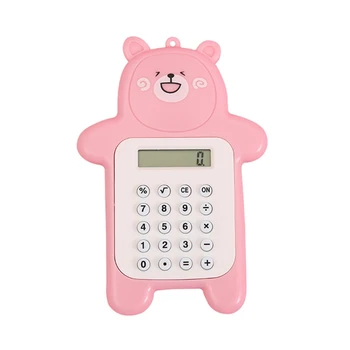 Мини-цифровой калькулятор, базовый стандартный калькулятор, 8-значный светодиодный дисплей, Карманный калькулятор, брелок для учащихся школы
