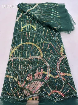 Модная Элегантная Французская вышивка Бисером Кружевная ткань в Африканском Нигерийском стиле с блестками Ткань для свадебного платья 2023 года