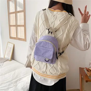 Модный женский мини-рюкзак, однотонные вельветовые маленькие рюкзаки, простые повседневные студенческие сумки для книг, дорожные рюкзаки 2022