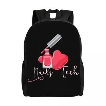 Модный рюкзак для лакирования ногтей, мужская женская модная сумка для книг, сумки для школы, колледжа, для маникюра