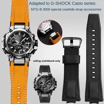 Мужские Ремешки для часов серии Casio MTG-B3000B/BD модные модифицированные быстросъемные аксессуары для часов из воловьей кожи