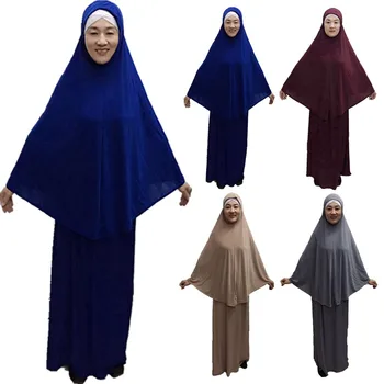 Мусульманское Платье-Хиджаб С Капюшоном на Праздник Рамадан, Молитвенная Одежда, Длинный Химар с Юбкой, Халат Абая, Комплект из 2 предметов, Исламская Одежда для Женщин