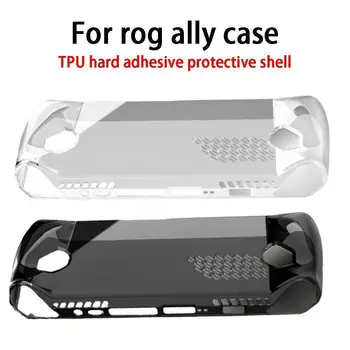 Мягкий Защитный Чехол из ТПУ Для Игровой Консоли ASUS ROG Ally Anti-Scratch Protector Shell Игровые Аксессуары Q8S3