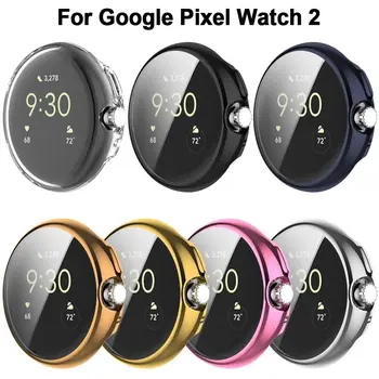 Мягкий защитный чехол из ТПУ для смарт-часов Google Pixel Watch 1/2 с полным покрытием, защитный чехол для смарт-часов Google Pixel Watch