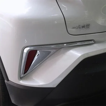 Накладка крышки фонаря заднего противотуманного фонаря из АБС-пластика 2ШТ для Toyota C-HR CHR 2018 2019