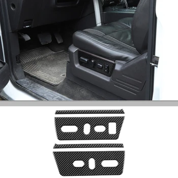 Наклейки для отделки панели регулировки сиденья для Ford F150 2009-2014 Аксессуары для интерьера - Мягкое углеродное волокно