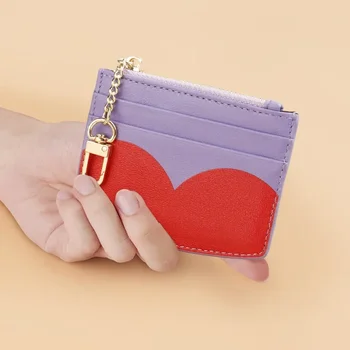 Новая мода Все Однотонное, креативная сумка для карточек с сердечками, кошелек на молнии, милая модная сумка для карточек из кожи