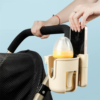 Новый держатель для бутылки с водой для коляски, стильный держатель для мобильного телефона, Аксессуары для колясок, Держатель для кружек, держатель для напитков