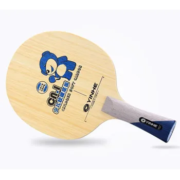 Оригинальное лезвие для настольного тенниса Milkey way yinhe CN-1 carbon blade all round для детей и начинающих ракеток для настольного тенниса pingpong