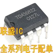 оригинальный новый TDA16822 【DIP-8】
