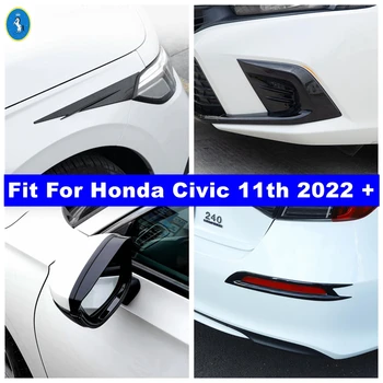 Передние задние противотуманные фары Лампа /Зеркало заднего вида Накладка от дождя для бровей Подходит для Honda Civic 11th 2022 2023 Черный внешний аксессуар